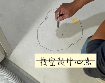 汉中瓷砖空鼓维修公司分享砂料配比不正确在瓷砖铺贴过程中可能导致以下问题